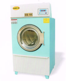 상업적인 세탁물 장비 자동적인 건조기 기계 15kg 30kg 50kg 70kg 100kg
