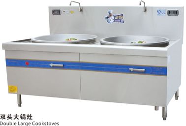상업적인 두 배 큰 Cookstoves 가열기 통제되는 중국 요리 범위 컴퓨터 -
