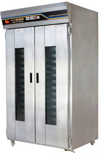 Silver Two Baking Carts industrial baking ovens 0~50℃ 2.1KW 1320*920*2080