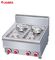 JUSTA 싱크대 전기 가열판 요리 기구 부엌 장비 600*650*475mm