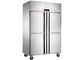 4개의 단단한 문 임시 직원과 가진 두 배 온도 상업적인 냉장고. 범위 0~-15°C/8~-10°C