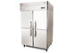 공기는 -18°C 냉장고도달에서 상업적인 냉장고 2/4/6 고체 문에 -15를 똑바로 냉각했습니다