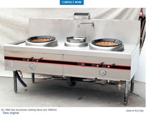 가스 두 번 연소 요리 오븐 크기 1700mm